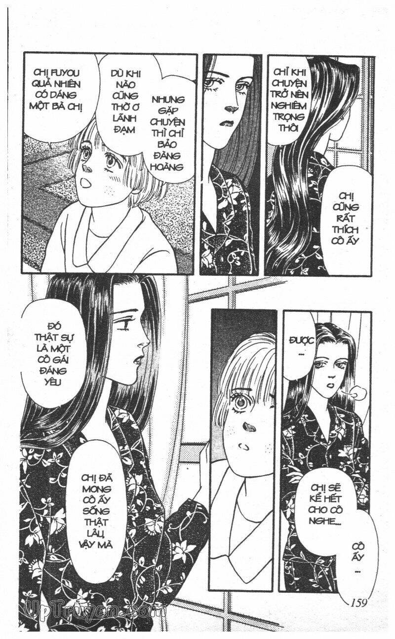 page_14.jpg