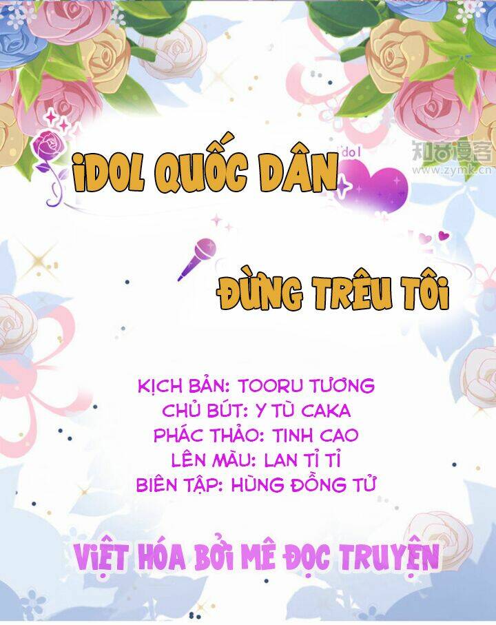 page_1.jpg