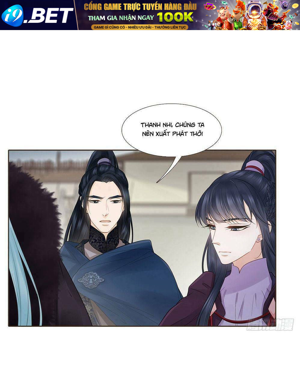 page_17.jpg