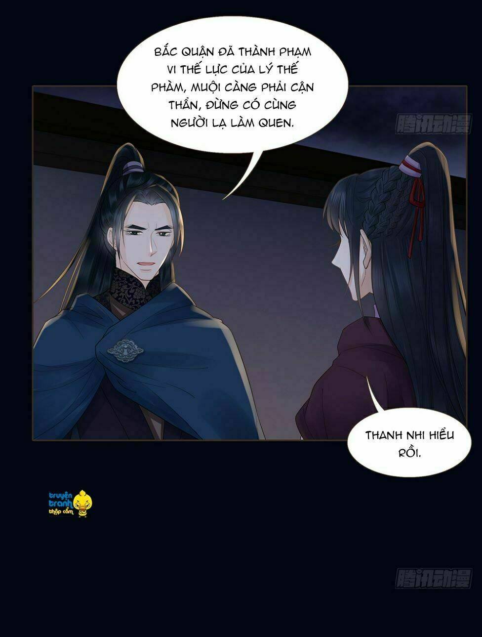 page_11.jpg