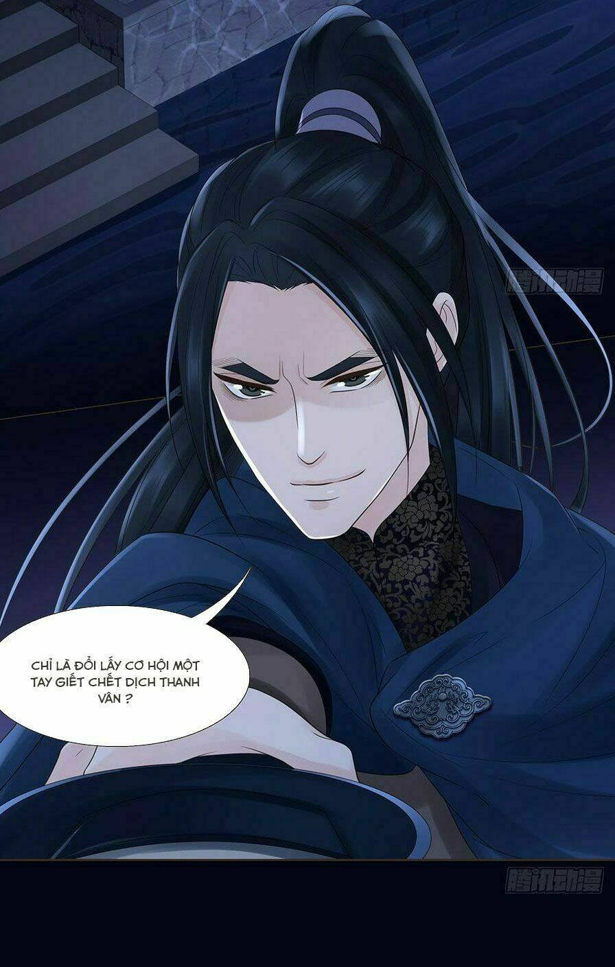 page_17.jpg
