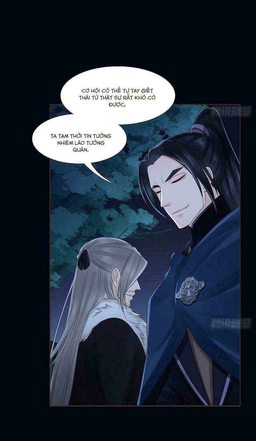 page_21.jpg