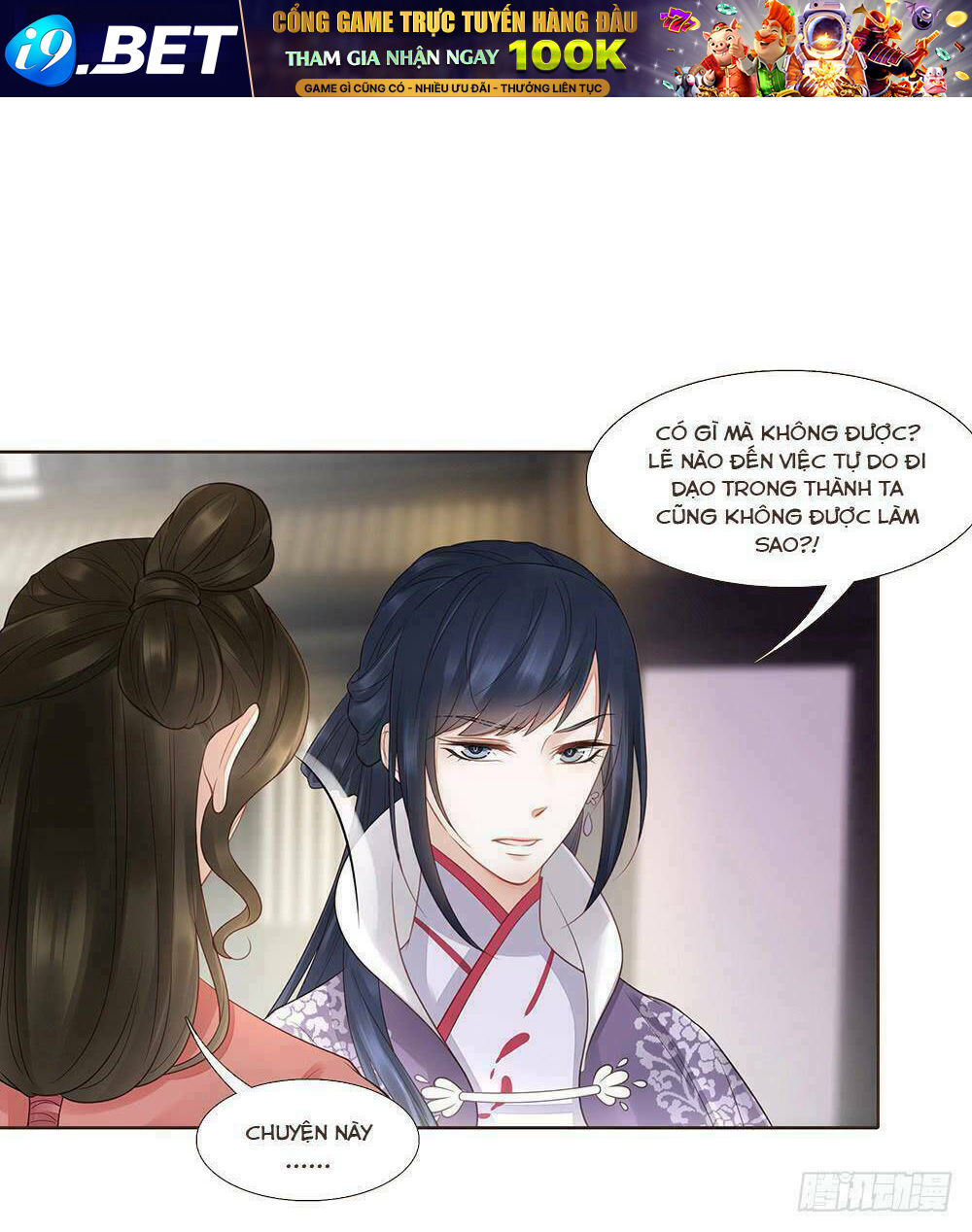 page_13.jpg