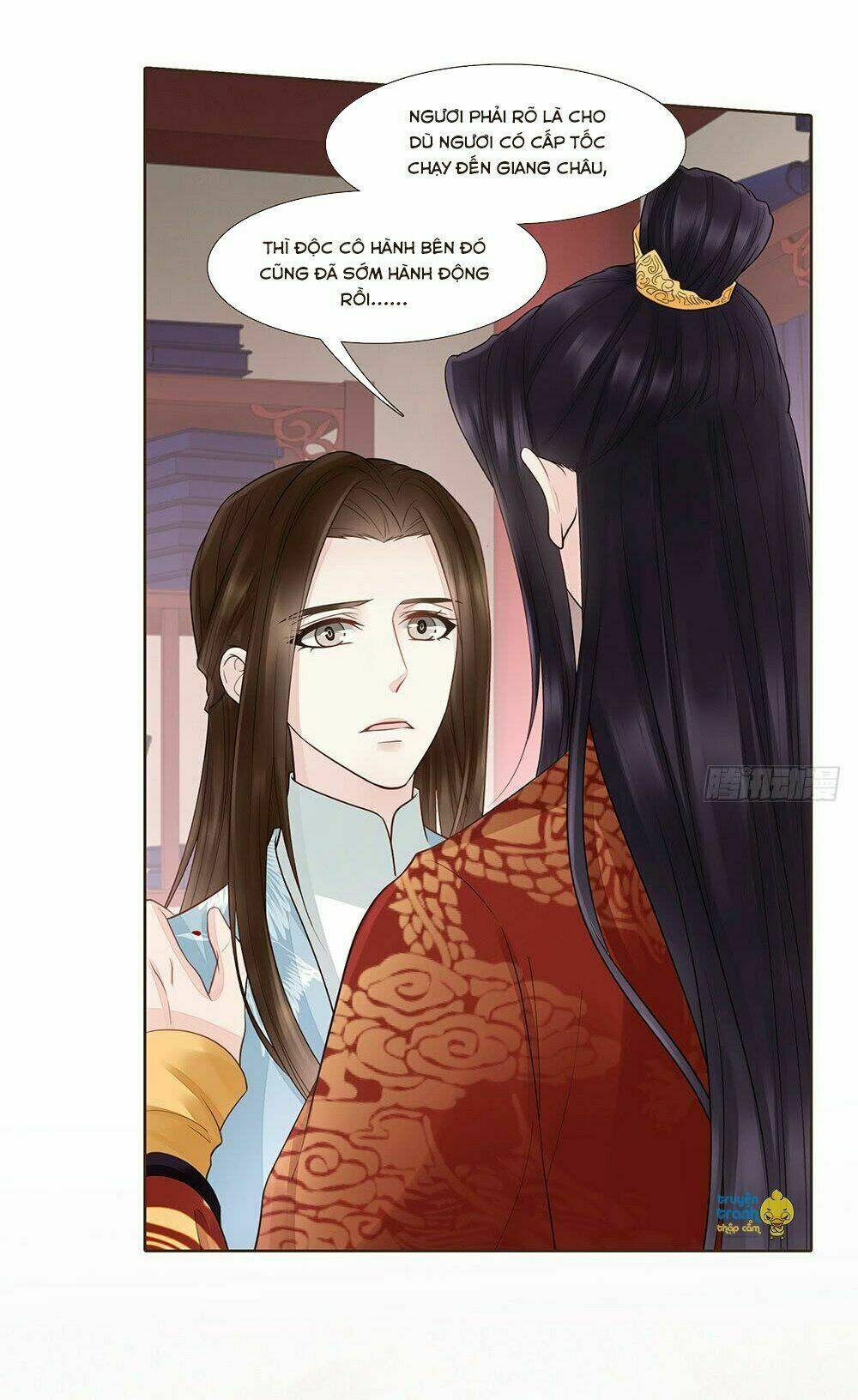 page_14.jpg