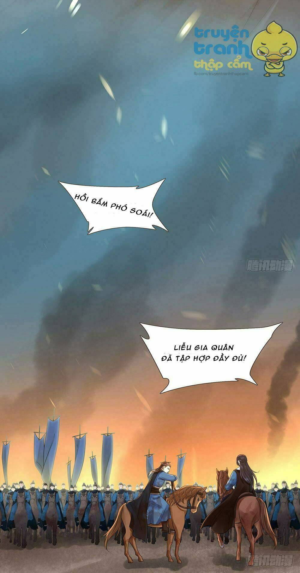 page_18.jpg