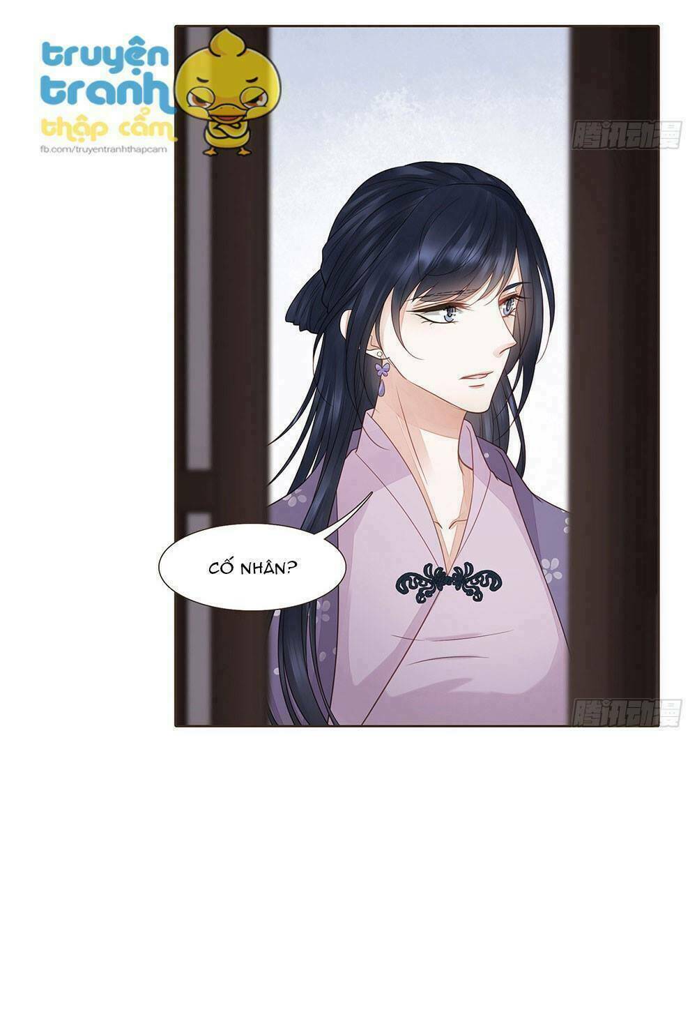 page_23.jpg