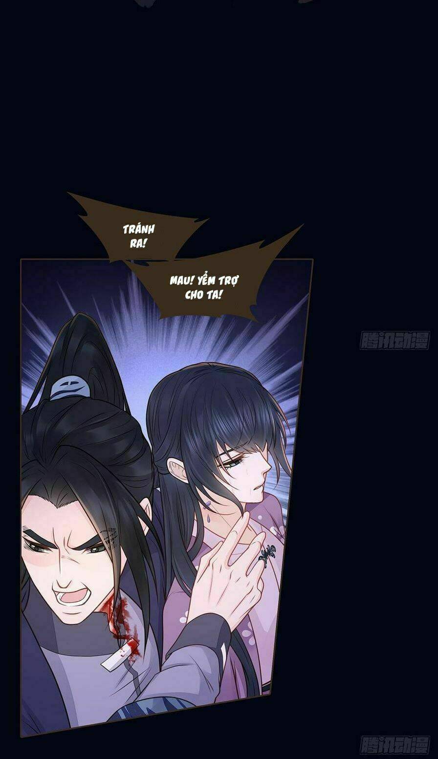 page_2.jpg