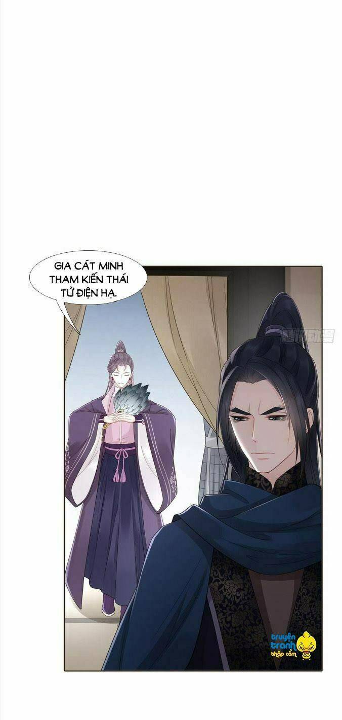 page_14.jpg