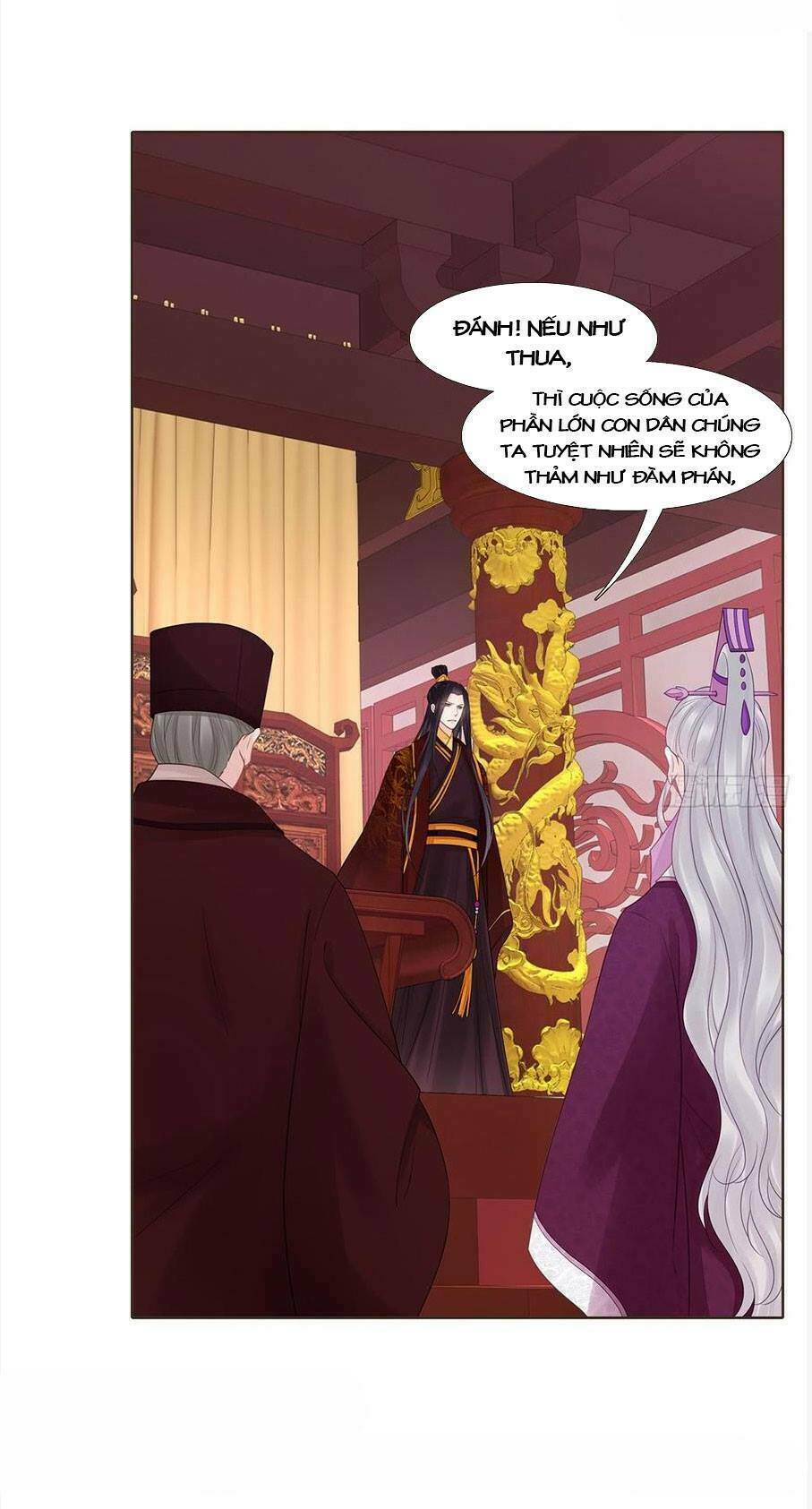 page_11.jpg