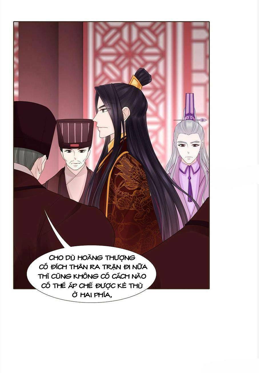 page_17.jpg