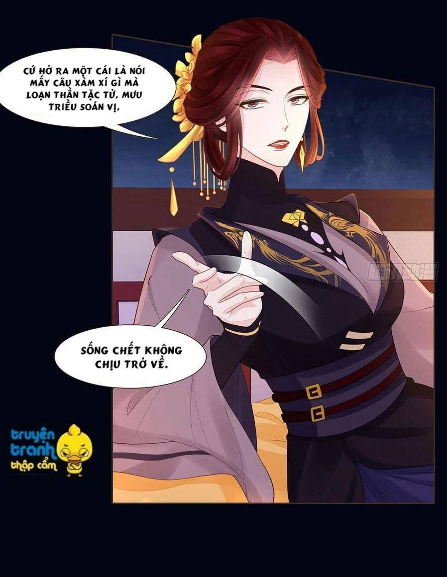 page_14.jpg