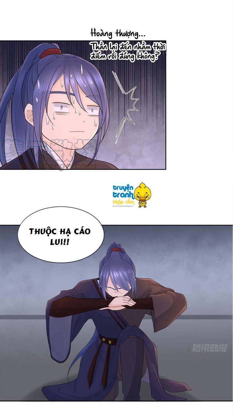 page_18.jpg
