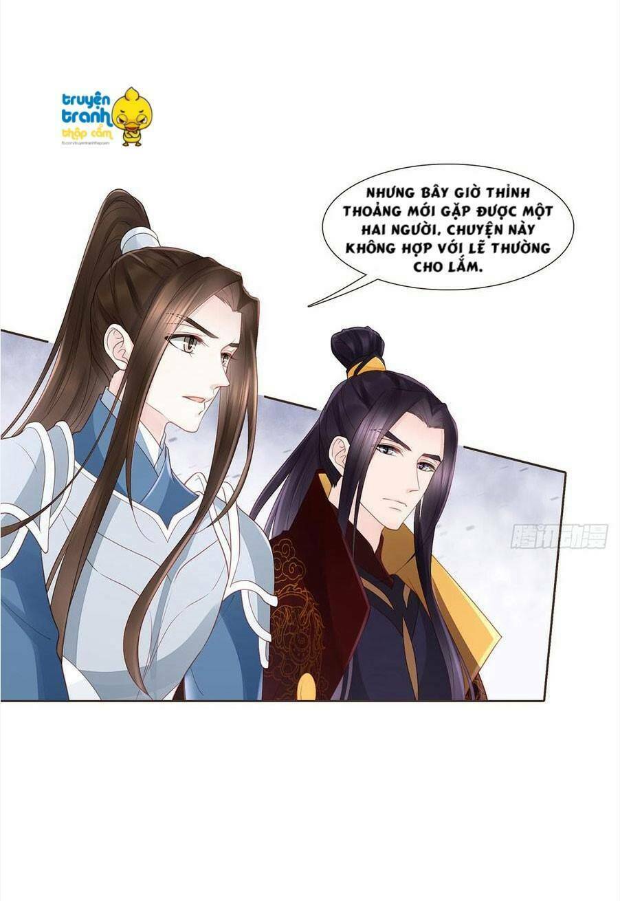 page_17.jpg