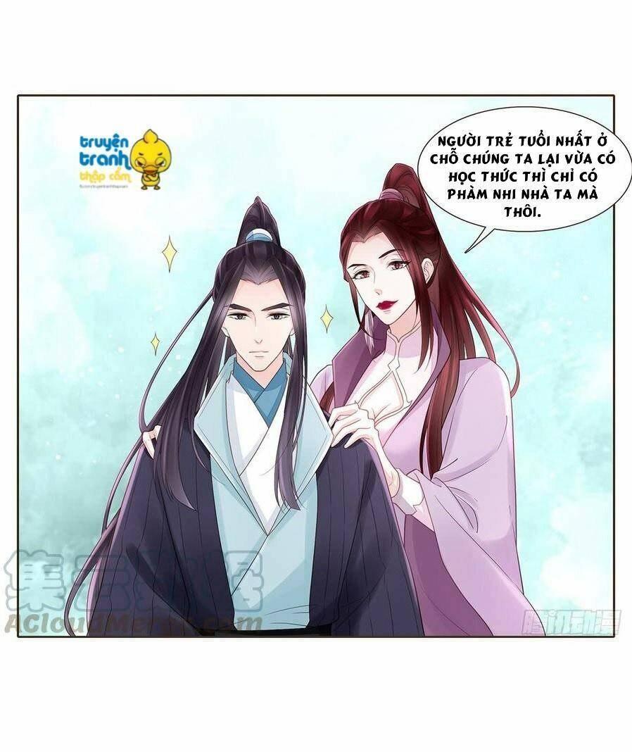 page_14.jpg
