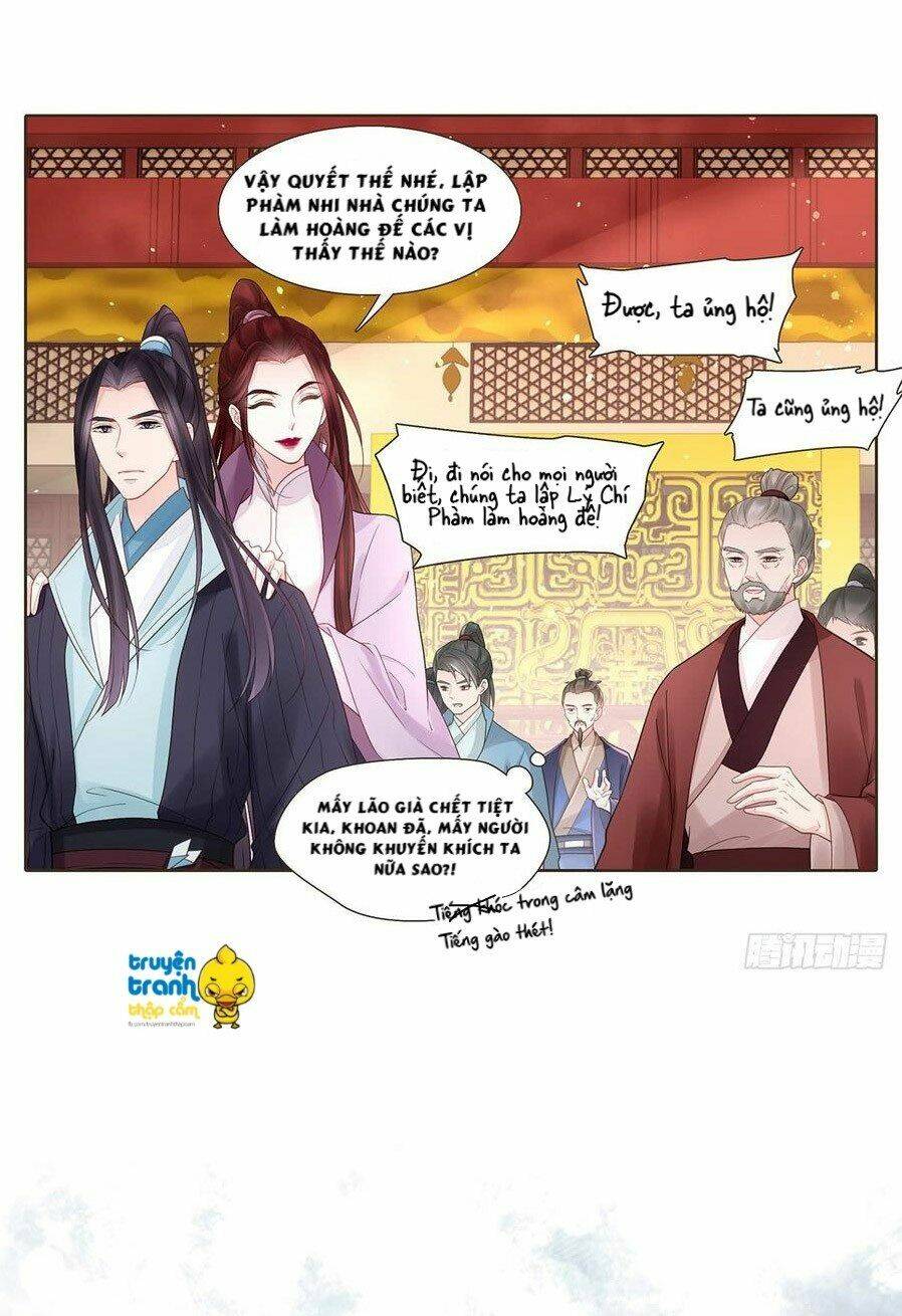 page_16.jpg