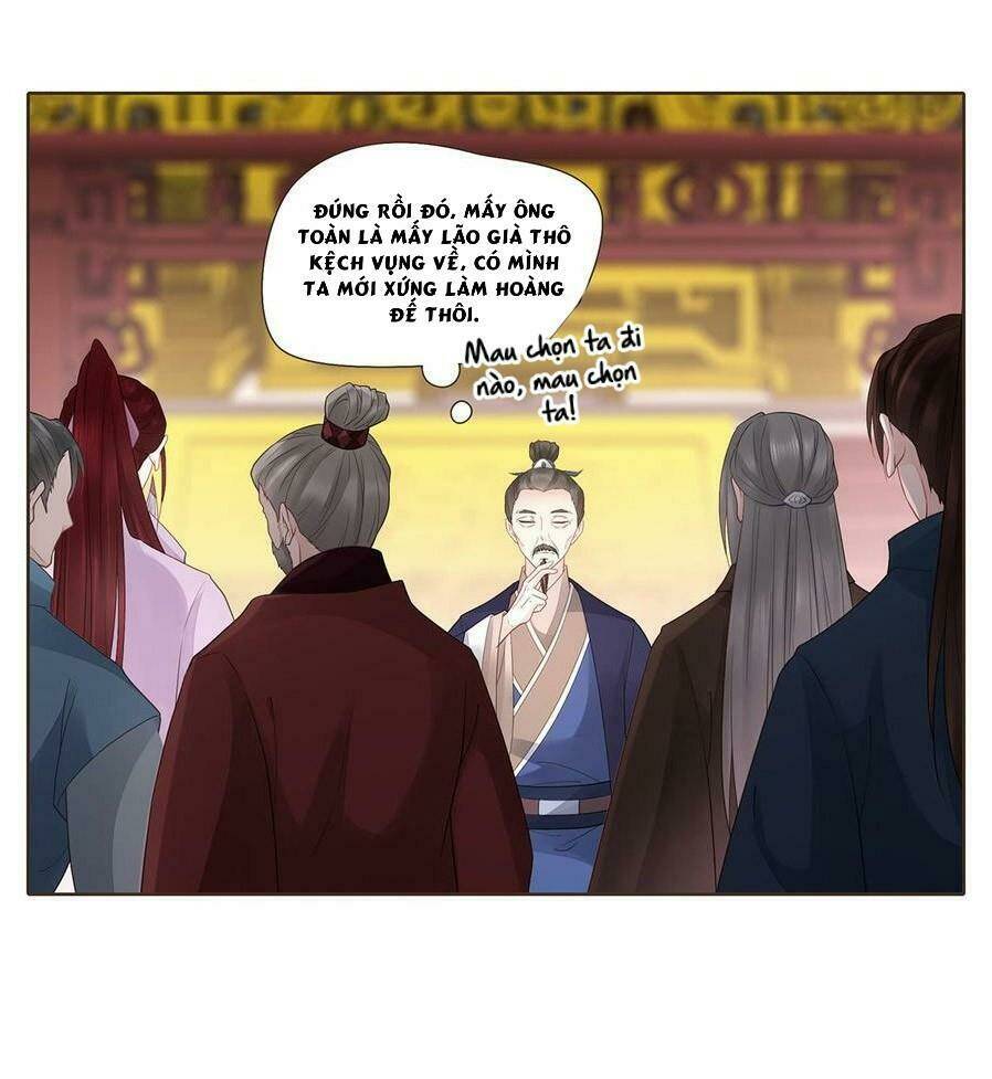 page_7.jpg