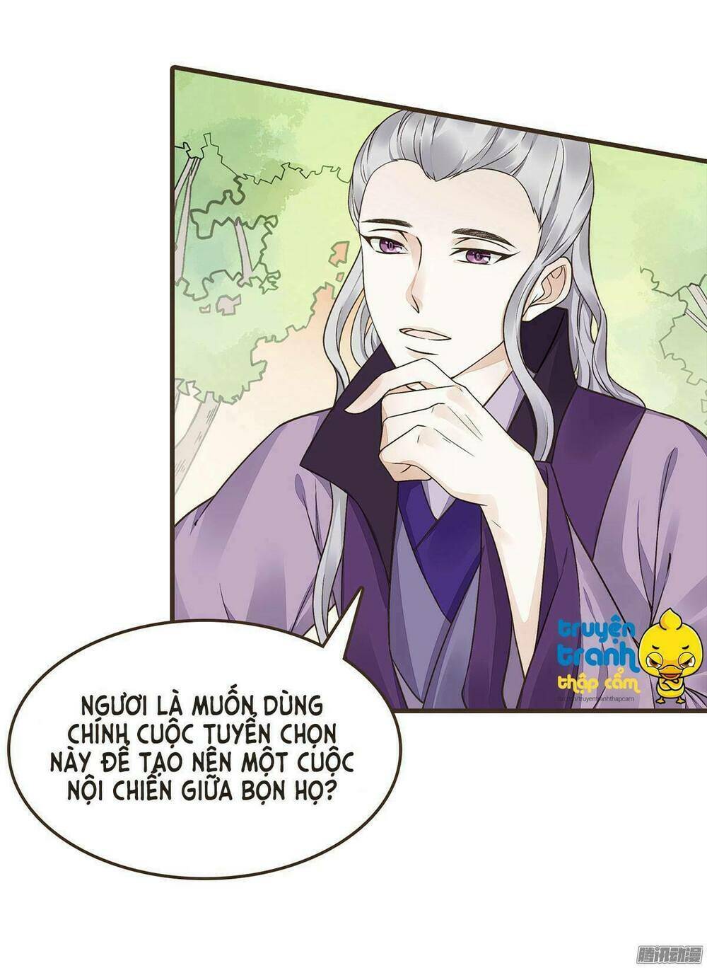 page_3.jpg