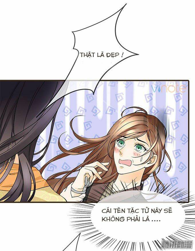 page_29.jpg