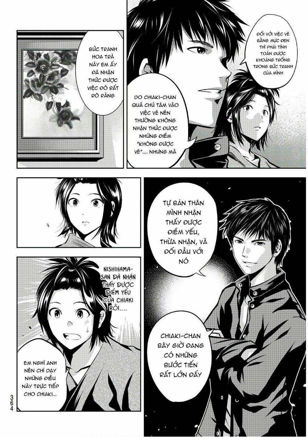 page_8.jpg
