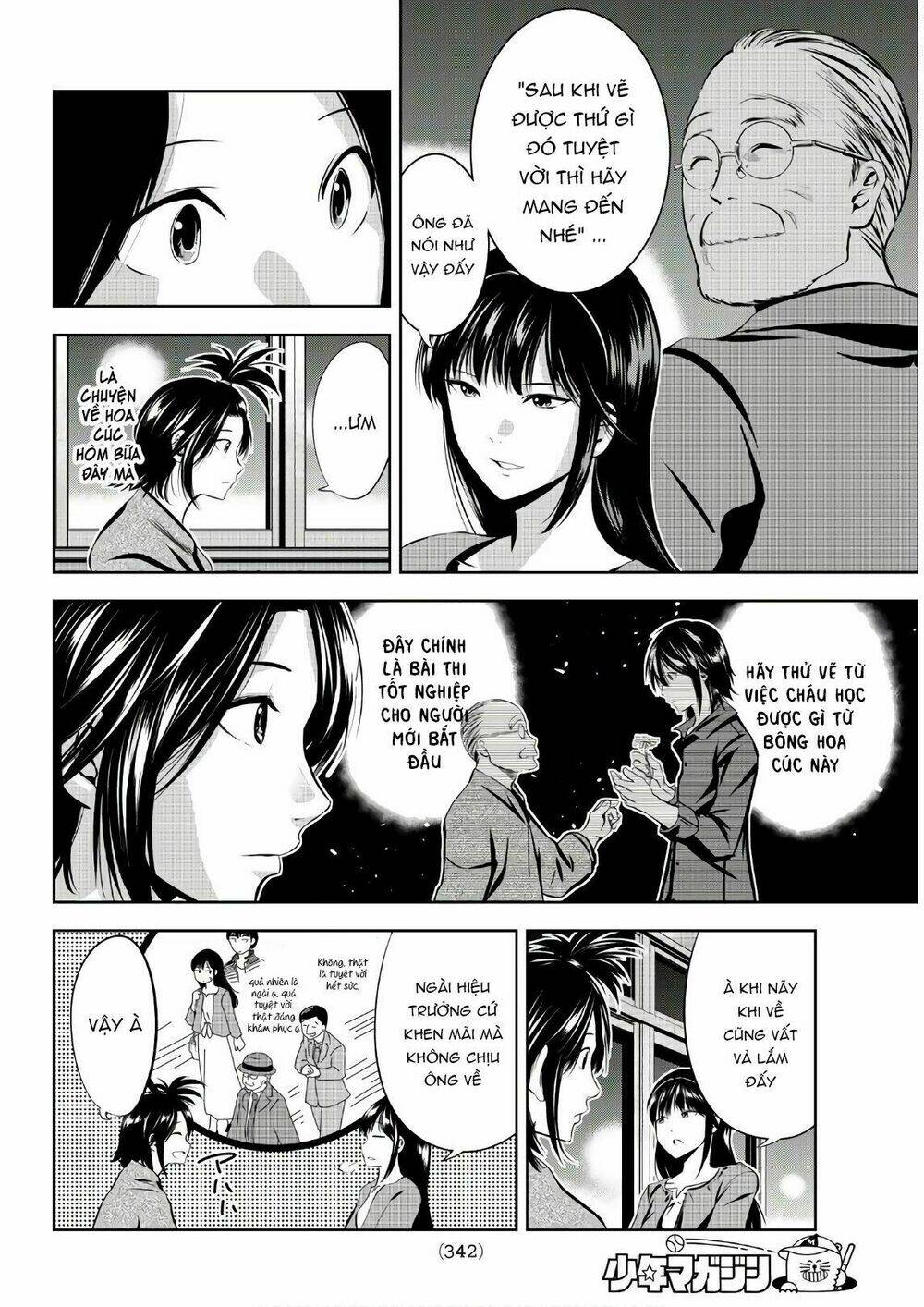 page_8.jpg