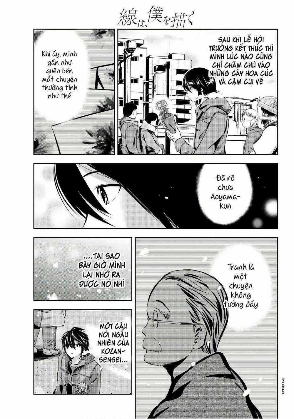 page_15.jpg