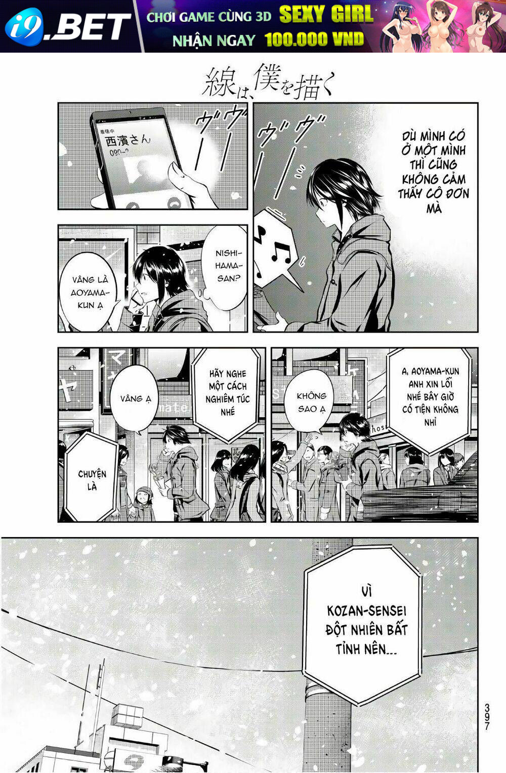 page_17.jpg