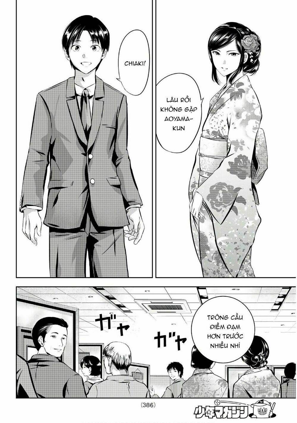 page_6.jpg