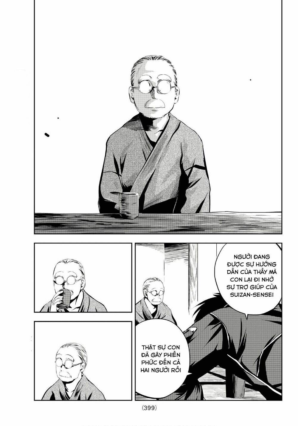 page_13.jpg