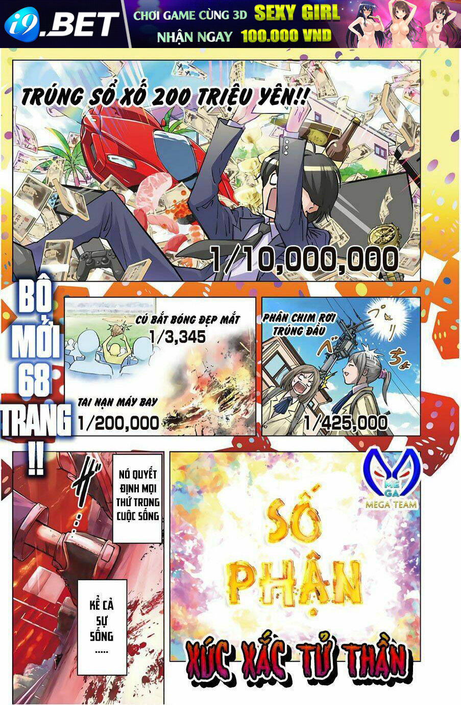 page_1.jpg