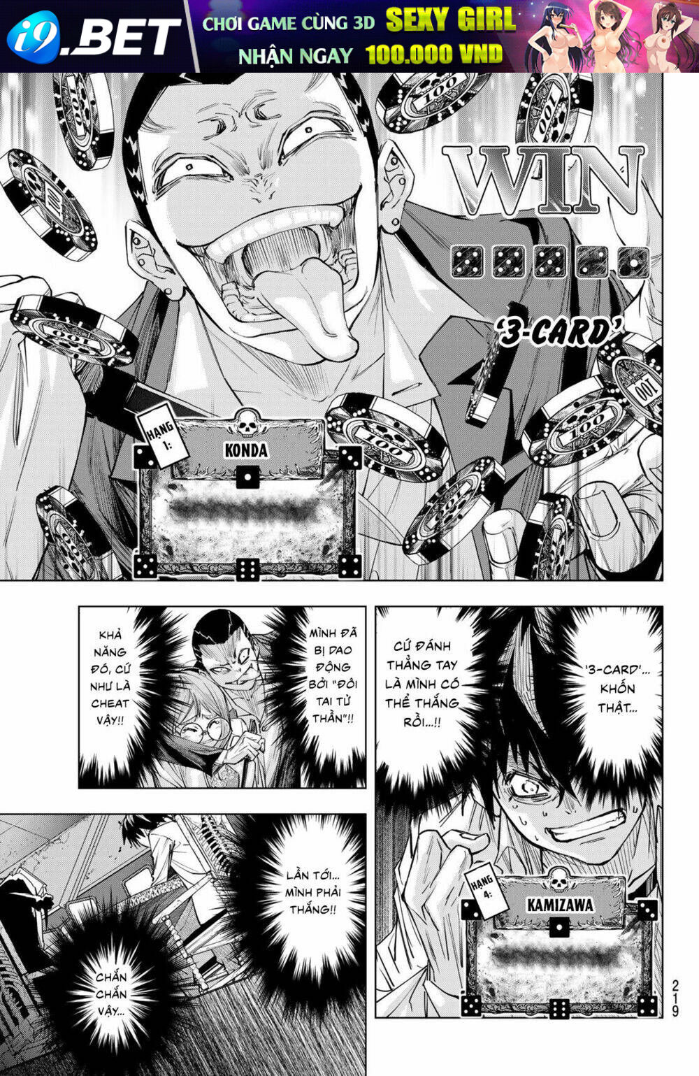 page_13.jpg