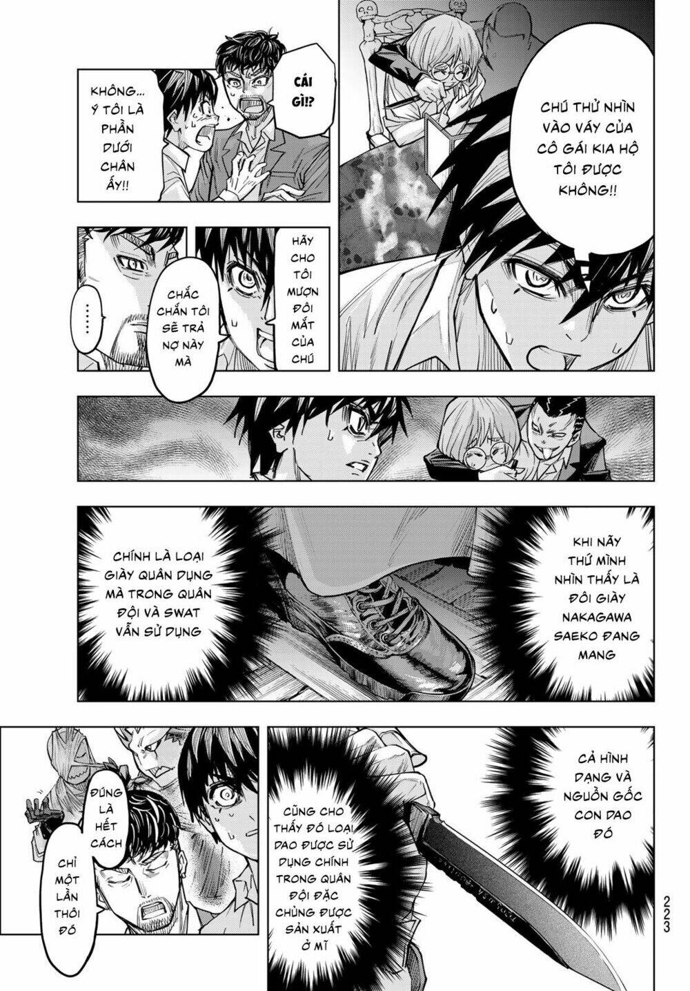 page_17.jpg