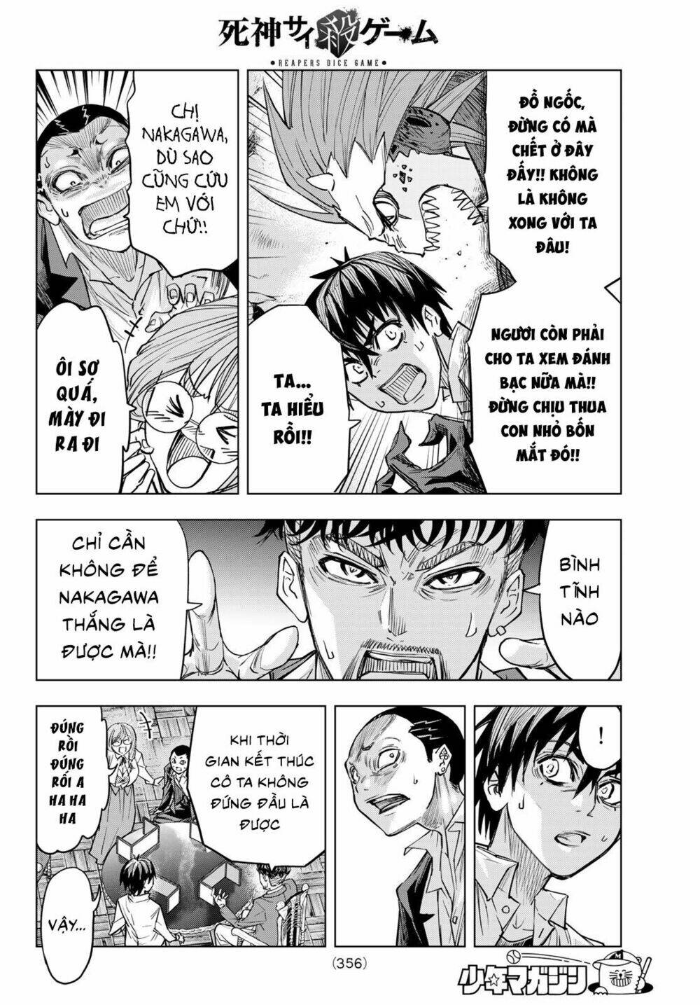 page_10.jpg