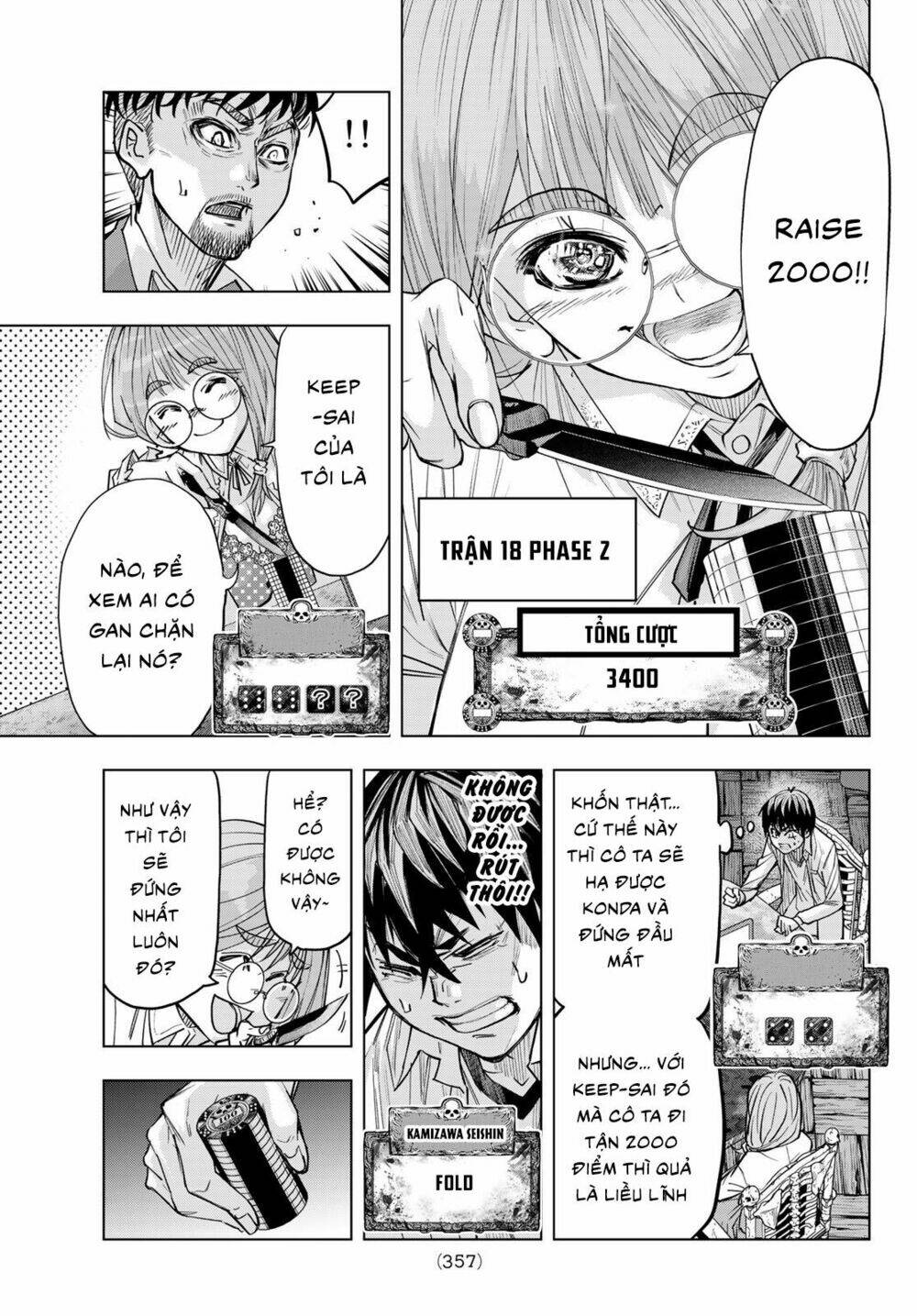 page_11.jpg