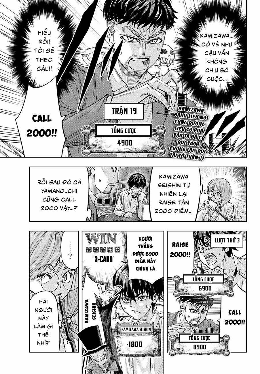 page_1.jpg
