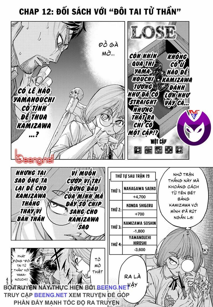 page_2.jpg