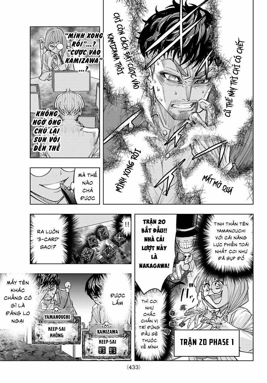 page_3.jpg
