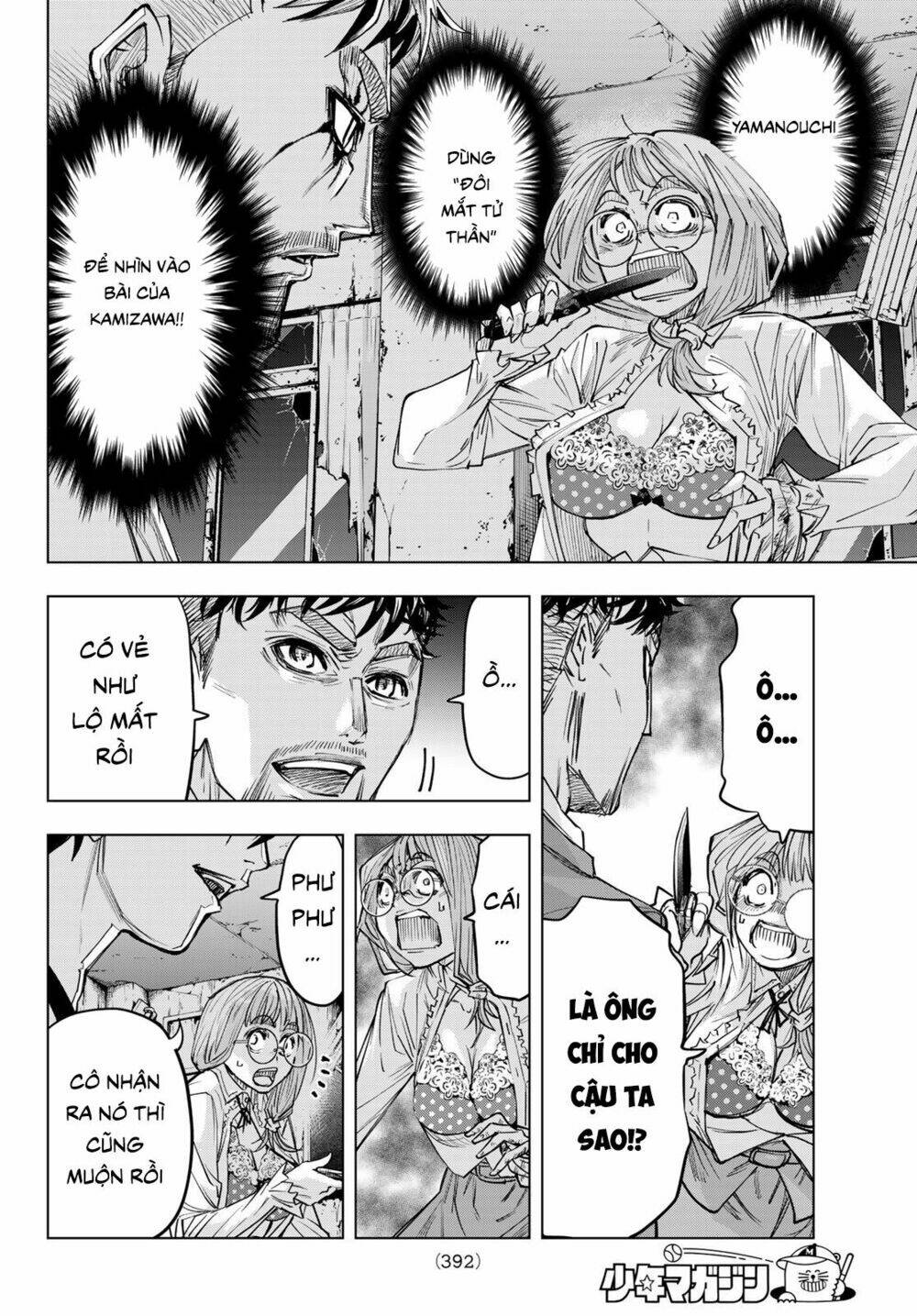 page_15.jpg