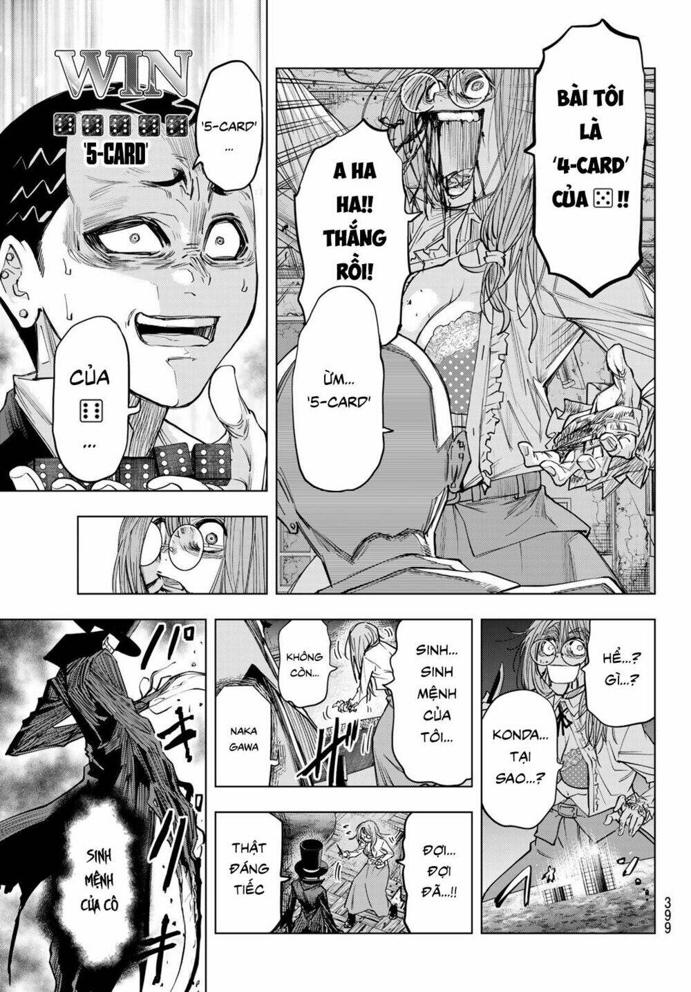 page_22.jpg