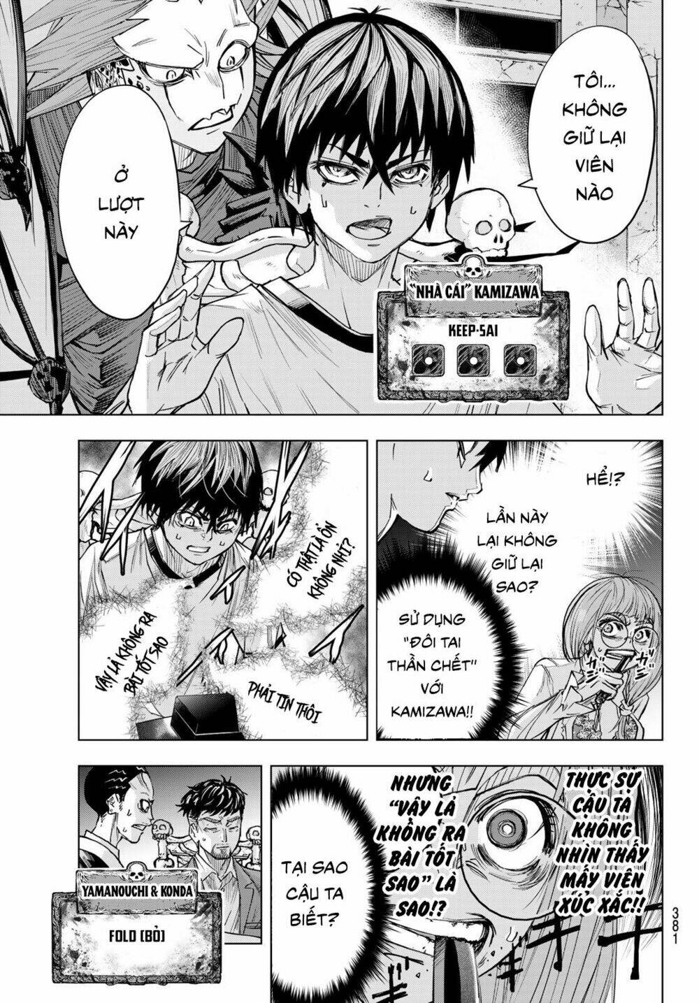page_5.jpg