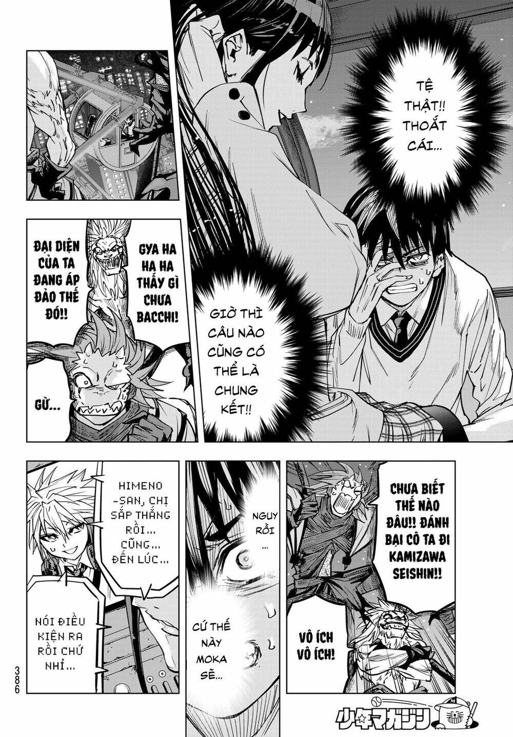 page_10.jpg