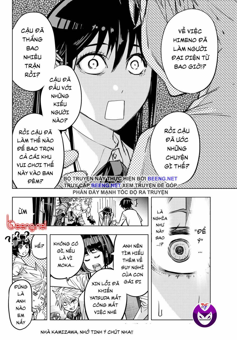 page_18.jpg