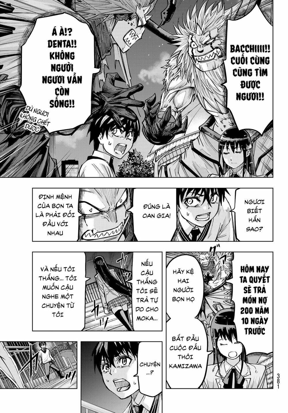 page_5.jpg