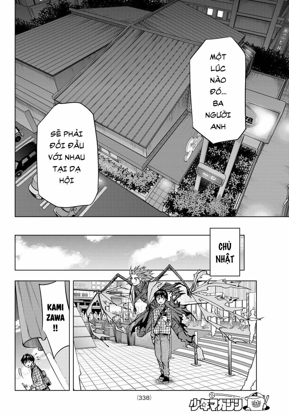 page_10.jpg