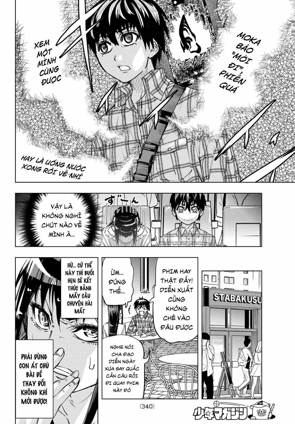 page_12.jpg