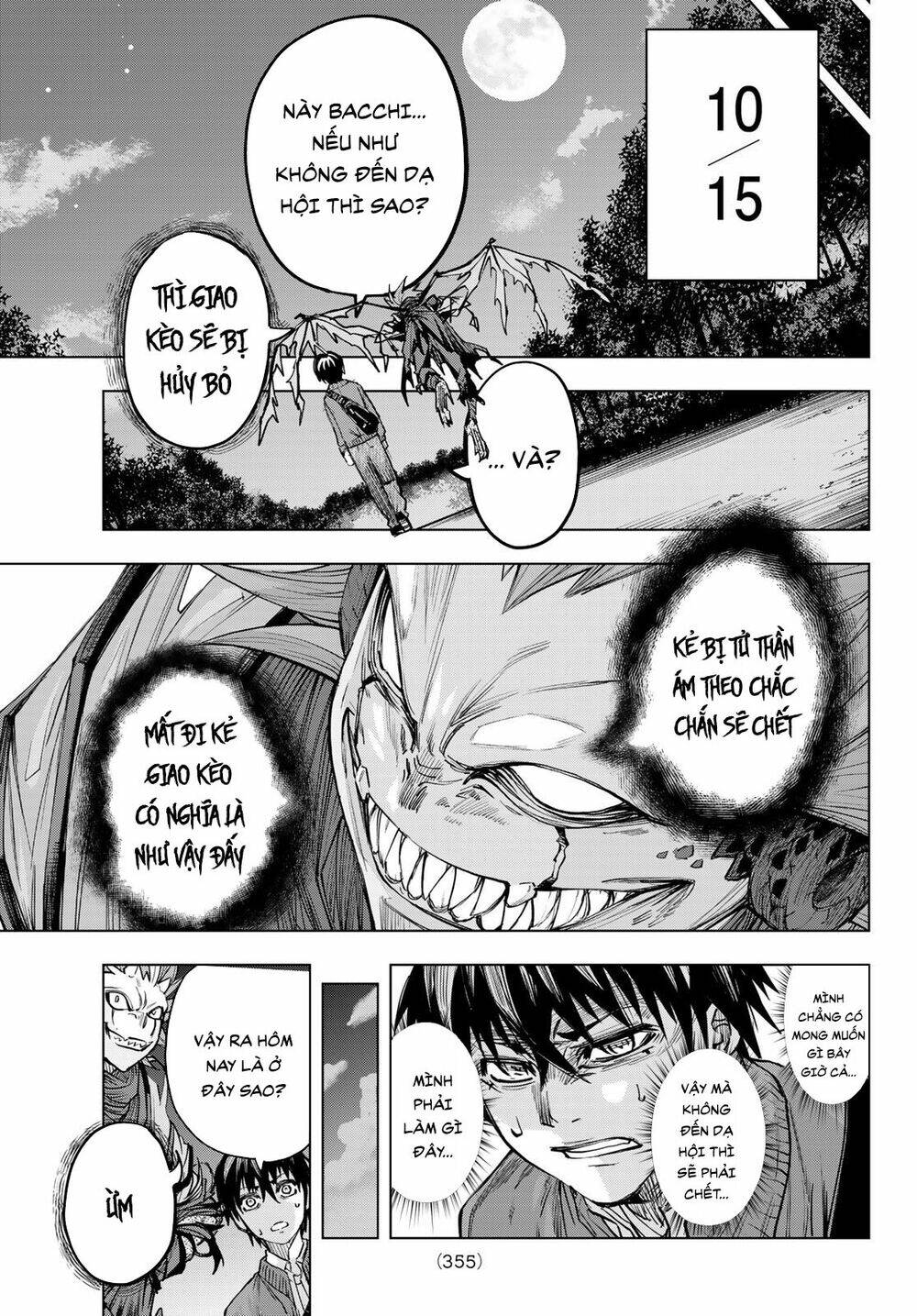 page_11.jpg
