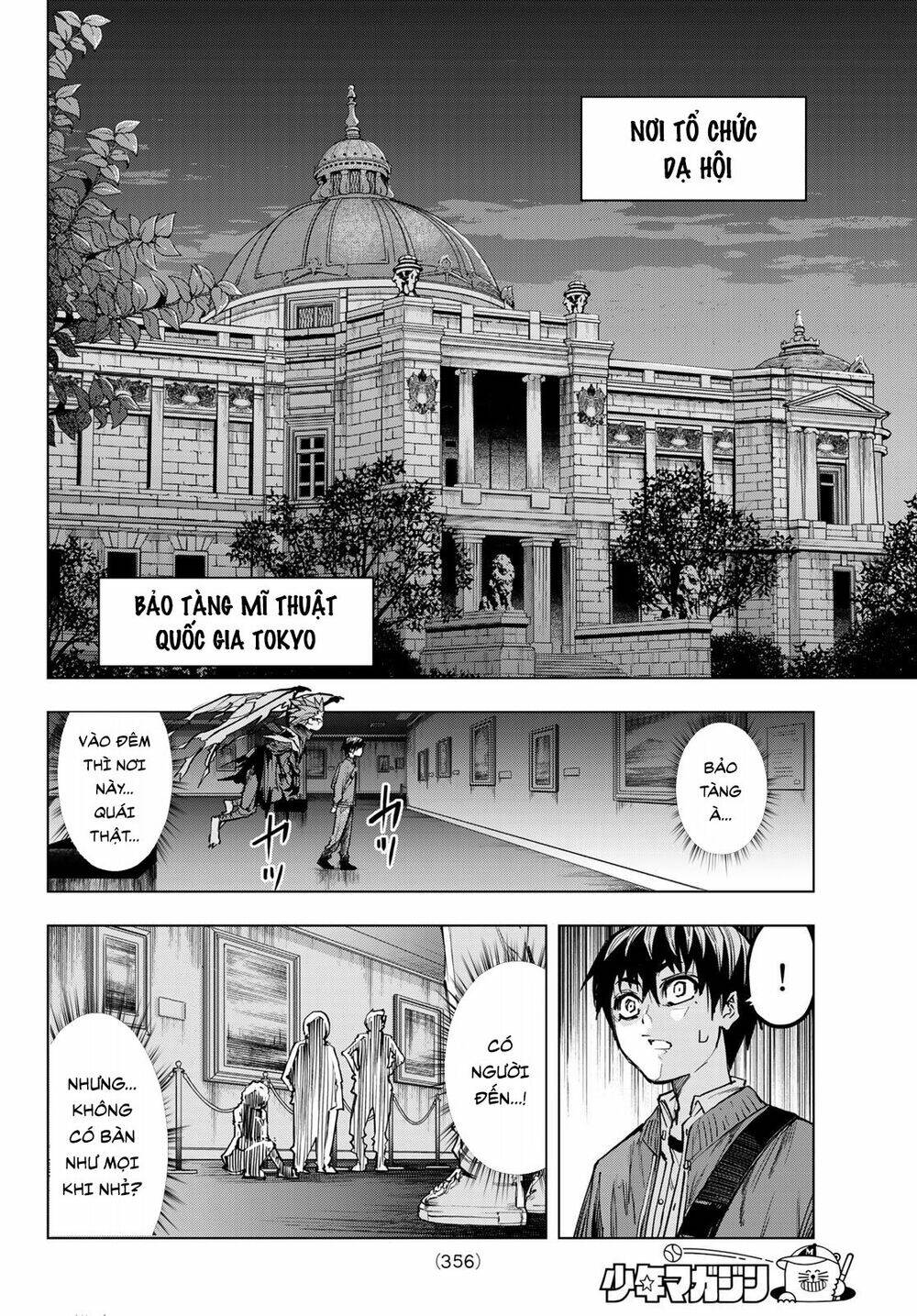 page_12.jpg