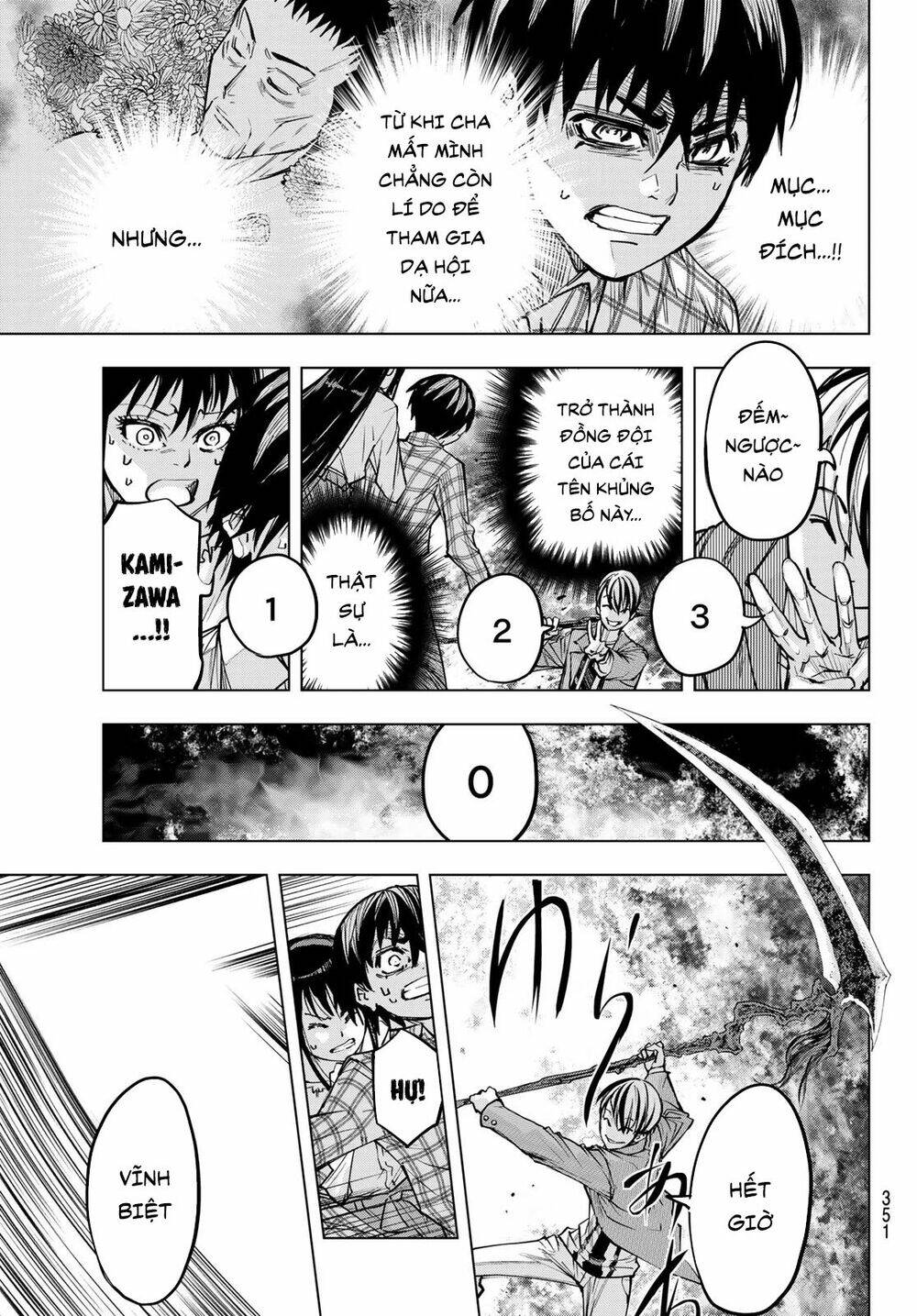 page_7.jpg