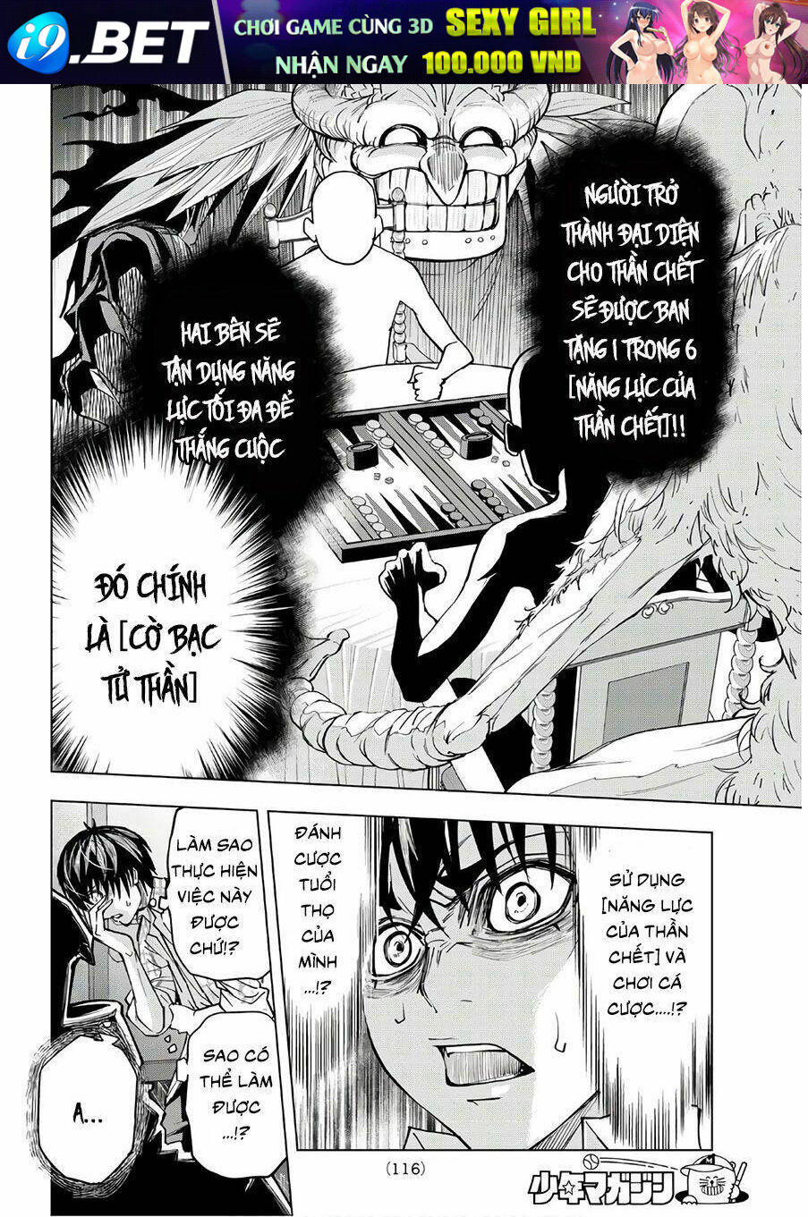 page_25.jpg