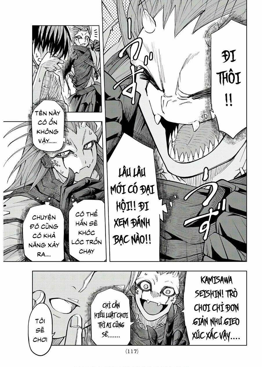 page_26.jpg