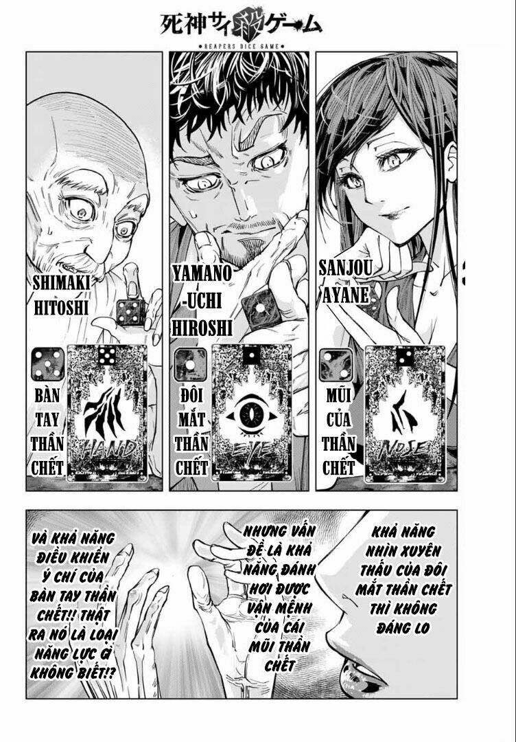 page_16.jpg